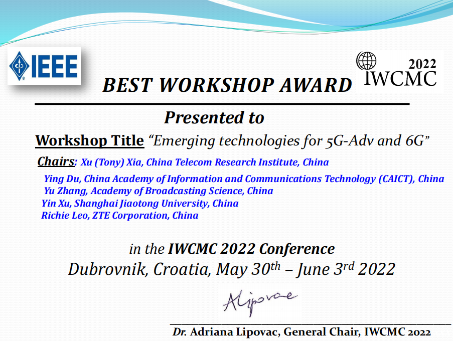 1655122497653008730.png 图片2-最佳论坛奖.png